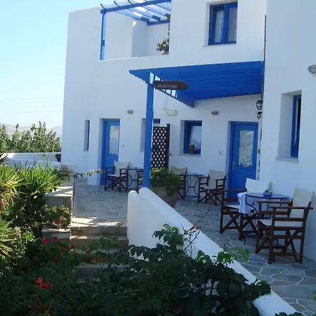 מלון דירות Fragoulis Village פרספורוס